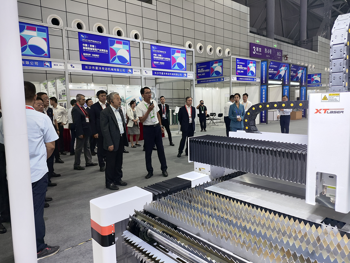 燃擎收官，新天激光2023世界制造业大会圆满结束！