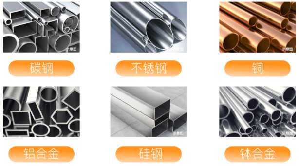 侧挂三卡盘万瓦重型坡口激光切管机 交付江西瑞金