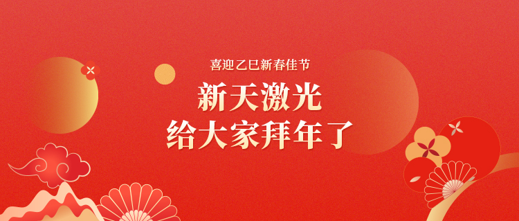 2022中国食品百强榜发布 中正锅炉众多合作伙伴榜上有名